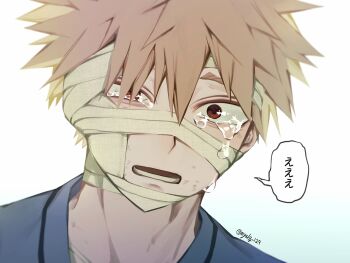 1boy bakugou_katsuki bandaged_head bandages blonde_hair boku_no_hero_academia crying crying_with_eyes_open highres hospital_gown injury lower_teeth_only male_focus myalg_129 open_mouth red_eyes short_hair simple_background solo speech_bubble spiked_hair tears teeth translation_request twitter_username uneven_eyes white_background wide-eyed