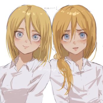 1boy 1girl alternate_hair_length alternate_hairstyle armin_arlert blonde_hair blue_eyes blush breasts closed_mouth collared_shirt hair_between_eyes hair_over_shoulder highres krista_lenz long_hair medium_breasts pa_hoi2 parted_lips shingeki_no_kyojin shirt sketch smile sweatdrop trap twitter_username white_background white_shirt