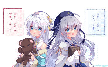2girls absurdres ahoge bare_shoulders blue_eyes blue_hat book cape capelet celia_claire commentary_request crossover dia_(ansatsu_kizoku) grey_hair hat highres holding holding_book holding_stuffed_toy long_hair multiple_girls seirei_gensouki sekai_saikou_no_ansatsusha_isekai_kizoku_ni_tensei_suru smile stuffed_animal stuffed_toy trait_connection translation_request white_cape white_capelet white_hair white_hat yuna_hieu