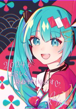 1girl 2024 :d black_bow black_choker blue_eyes blue_hair blush bow breasts choker cleavage collarbone criss-cross_halter dot_nose egasumi hair_between_eyes hair_bow hair_ornament hairclip halterneck hatsune_miku highres japanese_clothes kikkoumon kimono long_hair magical_mirai_(vocaloid) magical_mirai_miku magical_mirai_miku_(2020_summer) nengajou new_year open_mouth raised_eyebrows red_kimono seigaiha signature small_breasts smile solo teeth twintails two-tone_kimono upper_body upper_teeth_only very_long_hair vocaloid white_kimono wonder_(natade_nico2525) x_hair_ornament