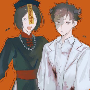 2boys :d absurdres bat_(animal) black_hair blood blood_on_clothes blue_hat chinese_clothes collared_shirt colored_skin commentary_request cosplay dress_shirt frankenstein's_monster frankenstein's_monster_(cosplay) futsuu_no_keion-bu grey_eyes grey_skin halloween_costume hat highres jewelry jiangshi_costume lab_coat long_sleeves looking_at_viewer male_focus mizuo_haruichi multiple_boys necklace object_through_head ofuda ofuda_on_head open_mouth orange_background outline parted_bangs parted_lips pearl_necklace qingdai_guanmao red_sash sanpaku sash screw_in_head shirt short_hair simple_background smile sorry2z1s0s4ku stitched_face stitches taguchi_ryuuya upper_body very_short_hair white_shirt