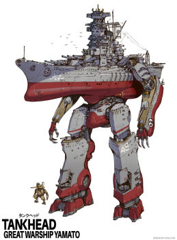 aircraft_catapult architecture artist_name battleship bird cannon dieselpunk east_asian_architecture emerson_tung english_text flying highres imperial_japanese_navy kikumon mecha mecha_focus mechanization military_vehicle no_humans original robot science_fiction ship standing village warship watercraft white_background yamato_(battleship)