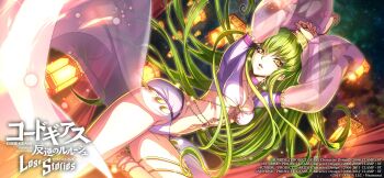 1girl arabian_clothes breasts c.c. cleavage code_geass code_geass:_lost_stories dancer green_hair harem_outfit highres large_breasts long_hair navel revealing_clothes see-through_clothes solo tagme underboob