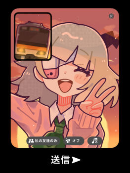 1girl :d absurdres bandaged_head bandages black_horns blonde_hair blunt_bangs blush cellphone closed_eyes collared_shirt eyepatch green_neckerchief happy highres horns imminent_death incoming_train light_particles long_sleeves neckerchief okayu_(okayuyuyu2) open_mouth phone pink_sweater puffy_sleeves ruru_(shinsei_kamattechan) selfie shinsei_kamattechan shirt short_hair single_horn smile solo sun sunset sweater teeth tongue train upper_body upper_teeth_only v white_shirt