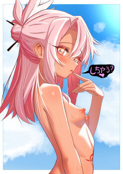 1girl absurdres arm_at_side asymmetrical_bangs blue_sky blush border breasts chloe_von_einzbern cloud cloudy_sky doroogaki fate/grand_order fate/kaleid_liner_prisma_illya fate_(series) finger_to_mouth from_side hair_bun highres index_finger_raised linked_piercing loli long_eyelashes long_hair looking_at_viewer nipples nude outside_border piercing pink_hair sidelocks sky small_breasts solo stomach_tattoo sweatdrop tattoo translated upper_body white_border yellow_eyes