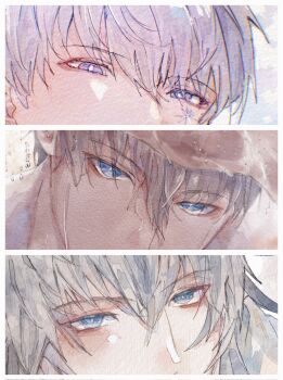 1boy arm_up blue_eyes border commentary eye_focus grey_background grey_hair hair_between_eyes highres looking_at_viewer love_and_deepspace male_focus multiple_views sizuku_white symbol-only_commentary wet wet_hair white_border xavier_(love_and_deepspace)