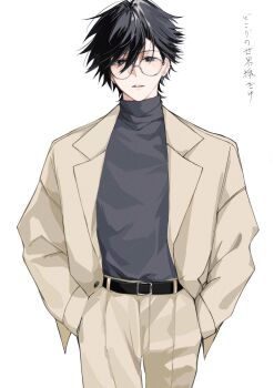 1boy alternate_costume belt bespectacled black_belt black_hair black_shirt coat commentary_request cowboy_shot glasses hair_between_eyes hands_in_pockets highres kimetsu_no_yaiba looking_at_viewer low_ponytail male_focus open_clothes open_coat pants parted_lips ponytail shirt simple_background solo spiked_hair standing su910noko teeth tomioka_giyuu translation_request white_background