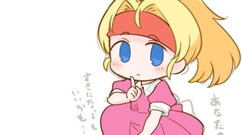 1girl blonde_hair blue_eyes blush closed_mouth collared_dress copyright_request dress hand_up hanomido headband highres index_finger_raised looking_at_viewer pink_dress ponytail puffy_short_sleeves puffy_sleeves red_headband short_sleeves simple_background solo translation_request white_background