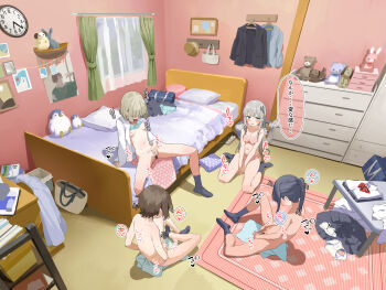 4girls absurdres ahoge analog_clock aqua_bra aqua_panties bag bar_censor bed bedroom between_legs blush bottomless bow bow_bra bow_panties bowtie bra bra_lift breasts brown_hair censored chest_of_drawers clock clothes_lift commentary_request curtains double-parted_bangs facing_down female_masturbation female_pubic_hair grey_hair grey_skirt grey_socks group_masturbation hand_between_legs highres indian_style indoors large_breasts lemontyoisy_r18 long_hair long_sleeves masturbation medium_hair multiple_girls navel nipples no_shoes nude on_bed on_floor open_clothes open_mouth open_shirt original panties parted_lips petite pink_bra pink_panties ponytail pubic_hair pussy red_bow red_bowtie rug school_bag shirt sidelocks sitting skirt small_breasts socks sound_effects speech_bubble spread_legs straight_hair stuffed_animal stuffed_toy sweat table thought_bubble topless_female towel translation_request underwear underwear_only unworn_bowtie unworn_bra unworn_panties unworn_shirt unworn_skirt wariza white_shirt window yellow_bra yellow_panties