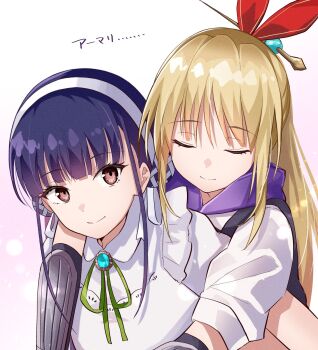2girls blonde_hair blue_hair carrying commentary_request hair_ornament hairband heaven_burns_red highres kanzaki_adelheid long_hair multiple_girls neck_ribbon piggyback purple_hair ribbon rrtp satsuki_mari