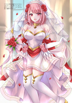 1girl bare_shoulders blush bouquet breasts bridal_veil bride cleavage dress elbow_gloves fire_emblem fire_emblem_engage fire_emblem_heroes flower gloves gold_choker gold_trim hairband highres holding indoors kirishima_riona lapis_(fire_emblem) lapis_(mighty_bride)_(fire_emblem) large_breasts looking_at_viewer multicolored_hairband nintendo official_alternate_costume open_mouth petals pink_eyes pink_hair red_flower red_rose rose skirt_hold smile solo thighhighs thighs translation_request two-tone_hairband veil wedding_dress white_dress white_gloves white_hairband white_thighhighs window yellow_hairband