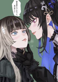 2girls absurdres black_bow black_bowtie black_choker black_dress black_gloves black_hair blue_eyes blue_hair blunt_bangs bow bowtie choker collared_shirt colored_inner_hair dhbwinner dress dress_shirt feather-trimmed_sleeves flower_knot fortissimo frilled_dress frills gloves gold_ring green_background hair_ornament hand_on_another&#039;s_chin hashtag-only_commentary highres hime_cut hololive hololive_dev_is hololive_english juufuutei_raden juufuutei_raden_(1st_costume) lace lace_choker long_hair long_sleeves looking_at_another mole mole_under_eye multicolored_hair multiple_girls musical_note musical_note_hair_ornament nerissa_ravencroft nerissa_ravencroft_(1st_costume) parted_lips purple_eyes ribbed_shirt shirt simple_background speech_bubble straight_hair streaked_hair tassel tassel_hair_ornament translation_request two-tone_hair virtual_youtuber white_shirt yuri
