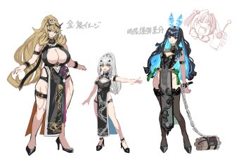 4girls alternate_costume animal_ears barghest_(fate) black_dress black_hair blonde_hair blue_hair bomb breasts chain china_dress chinese_clothes cleavage cleavage_cutout clothing_cutout colored_inner_hair dress explosive fate/grand_order fate_(series) forked_eyebrows green_eyes grey_eyes height_difference heterochromia highres horns huge_breasts long_hair looking_at_viewer matsunaga_hisahide_(fate) melusine_(fate) multicolored_hair multiple_girls muscular muscular_female pelvic_curtain ponytail rabbit_ears red_eyes shibao_aoyama side_slit sidelocks size_difference sleeveless sleeveless_dress small_breasts solo tall_female tenochtitlan_(fate) thighhighs thighs very_long_hair white_hair yellow_eyes