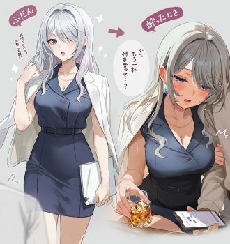 1boy 1girl absurdres alcohol black_dress blush breasts cellphone cleavage clipboard collarbone commentary_request cup dress grabbing_another's_arm grey_hair grey_shirt highres holding holding_clipboard holding_cup holding_phone jacket jewelry long_hair looking_at_viewer medium_breasts monoto multiple_views necklace office_lady open_mouth original phone purple_eyes shirt sidelocks simple_background sitting smartphone solo_focus standing table translation_request white_jacket