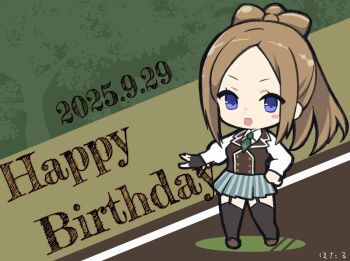 1girl artist_name assault_lily black_gloves black_thighhighs blue_eyes blush bow-shaped_hair brown_background brown_hair brown_shoes brown_vest buttons chibi collared_shirt commentary_request dated fingerless_gloves full_body garter_straps gloves green_background green_necktie grey_skirt hand_on_own_hip hand_up happy_birthday high_ponytail highres hotaru_(ultraroly_poly) ichinomiya_michaela_himari long_hair long_sleeves looking_at_viewer necktie open_mouth parted_bangs ponytail school_uniform shirt shoes short_necktie single_fingerless_glove skirt solo standing striped_clothes striped_skirt thighhighs tree two-tone_background vertical-striped_clothes vertical-striped_skirt vest white_shirt zettai_ryouiki