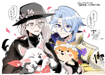 Rule 34 | 2boys, :d, animal, black gloves, black haori, black hat, black jacket, blue hair, border, closed mouth, clothed animal, commentary request, contrast lapels, crossover, curtained hair, dog, falling petals, fate/grand order, fate (series), fedora, flower, genshin impact, glasses, gloves, grey kimono, hair between eyes, half gloves, hanasaka no okina (fate), haori, hat, hat flower, high collar, highres, holding, holding animal, holding paw, ishida akira (voice actor), jacket, japanese clothes, kamisato ayato, kimono, kuriimu0203, lapels, light blush, long hair, long hair between eyes, long sidelocks, long sleeves, low ponytail, male focus, medium hair, mole, mole under eye, mole under mouth, multiple boys, multiple moles, open mouth, petals, pink eyes, pink hair, pink petals, ponytail, purple eyes, round eyewear, shiba inu, shirt under kimono, sidelocks, simple background, single sidelock, smile, speech bubble, taroumaru (genshin impact), translation request, upper body, voice actor connection, white background, white border, white dog, white jacket