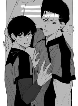 Rule 34 | ..., 2boys, absurdres, arm up, barou shouei, blue lock, closed mouth, commentary request, dodaengchi, greyscale, hands on another's chest, height difference, highres, in locker, isagi yoichi, layered sleeves, long sleeves, male focus, monochrome, multiple boys, short hair, short over long sleeves, short sleeves, spoken ellipsis, translation request, trapped, upper body, yaoi