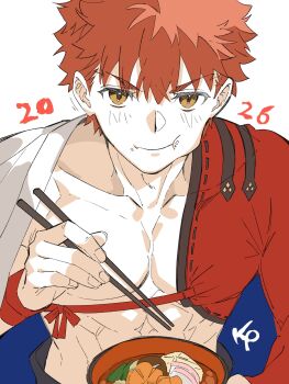 Rule 34 | 1boy, 2026, blush, bowl, brown eyes, chopsticks, commentary request, eating, emiya shirou, fate/grand order, fate (series), food, food on face, highres, holding, holding bowl, holding chopsticks, igote, japanese clothes, koperyne, looking at viewer, male focus, nagatekkou, orange hair, pectorals, senji muramasa (fate), short hair, simple background, solo, upper body, white background
