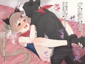 1girl ahoge animal_ears animal_hands bandana bandana_around_neck bestiality blush border_collie brown_eyes brown_hair clothing_aside dog fake_animal_ears gloves green_ribbon hair_ribbon hakozaki_serika happy_sex highres idolmaster idolmaster_million_live! interspecies junior_(idolmaster) leg_lock legs long_hair lying missionary neckerchief neku_oneneko on_back open_mouth paid_reward_available paw_gloves paw_shoes pet red_neckerchief ribbon school_swimsuit sex solo swimsuit swimsuit_aside translation_request twintails very_long_hair