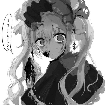 1girl bags_under_eyes blood blood_on_face capelet chinese_commentary commentary_request earrings greyscale jewelry lolita_fashion long_hair looking_at_viewer looking_back mahou_shoujo_no_majo_saiban monochrome simple_background solo speech_bubble spoilers tono_hanna translation_request twintails upper_body white_background wide-eyed zhou_xiatian