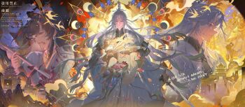 2boys architecture blood blood_on_face brown_hair chinese_clothes closed_mouth commission east_asian_architecture expressionless facial_mark forehead_mark hair_ornament hair_stick hanfu highres holding holding_sword holding_weapon long_hair long_sleeves looking_at_another male_focus mandarin_collar mihuashi_commission moon_phases multiple_boys multiple_views nan_xu original parted_bangs red_eyes sword watermark weapon white_hair white_hanfu wide_sleeves