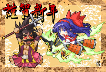 1boy 1girl ainu_clothes armor arms_up barefoot blue_eyes blue_hair breasts brown_hair chibi facial_hair feet fingerless_gloves gameplay_mechanics gaoh gloves hair_ribbon horse horseback_riding japanese_text kageyama_shinobi legs long_hair long_skirt medium_breasts muscular muscular_male mustache nakoruru open_mouth panicking pants ponytail red_eyes ribbon riding running samurai_spirits skirt smile snk thighs tongue translation_request