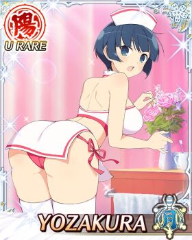1girl :o ass bent_over blue_eyes blue_hair border bowl_cut breasts card_(medium) character_name clothing_cutout cropped_vest cup flower from_behind game_cg hat hip_vent large_breasts looking_at_viewer looking_back miniskirt nurse nurse_cap official_art panties pantyshot pink_flower pink_rose red_panties rose senran_kagura senran_kagura_new_wave short_hair side-tie_panties skindentation skirt solo surprised thighhighs third-party_source toothbrush underwear vase vest white_thighhighs yozakura_(senran_kagura)