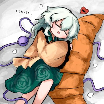 1girl closed_eyes croissant eyeball floral_print food frilled_shirt_collar frilled_sleeves frills green_hair green_skirt heart heripantomorrow hugging_object komeiji_koishi lying pillow pillow_hug rose_print shirt skirt sleeping solo third_eye touhou wide_sleeves yellow_shirt