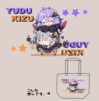 2girls :t absurdres arrow_(symbol) black_jacket black_shoes blush_stickers braid breasts brown_eyes chibi closed_mouth commentary_request girl_on_top grey_background grey_hair hair_between_eyes hair_ornament highres jacket kizuna_akari large_breasts long_hair long_sleeves low_twintails milkpanda multiple_girls open_clothes open_jacket orange_pantyhose pantyhose parted_lips puffy_long_sleeves puffy_sleeves purple_hair purple_thighhighs shirt shoes sleeves_past_fingers sleeves_past_wrists solid_oval_eyes squatting star_(symbol) striped_clothes striped_pantyhose thighhighs translation_request twin_braids twintails v vertical-striped_clothes vertical-striped_pantyhose very_long_hair vocaloid voiceroid white_shirt yuzuki_yukari