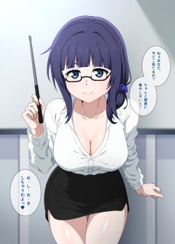 1girl absurdres asaka_karin blue_eyes blue_hair blush bow breasts cleavage hair_bow highres hoenn_(jgm1102) holding holding_pointer indoors large_breasts long_hair long_sleeves looking_at_viewer love_live! love_live!_nijigasaki_high_school_idol_club pencil_skirt pointer shirt side_ponytail skirt smile solo speech_bubble translation_request white_shirt