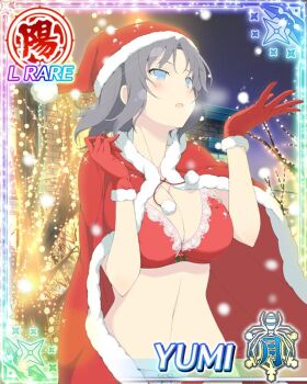 1girl :o arms_up bare_tree blue_eyes border bra breasts cape card_(medium) character_name christmas christmas_lights cleavage fur-trimmed_cape fur-trimmed_gloves fur-trimmed_headwear fur_trim game_cg gloves grey_hair hat large_breasts medium_hair night official_art outdoors panties red_bra red_cape red_gloves red_hat red_panties santa_bra santa_hat santa_panties senran_kagura senran_kagura_new_wave snow solo third-party_source tree underwear yumi_(senran_kagura)