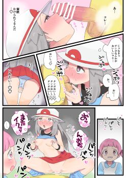 1boy 2girls bar_censor blush body_blush breasts censored clothed_sex clothes_lift comic commentary_request cowgirl_position day erection fellatio gen_1_pokemon girl_on_top grey_eyes grey_hair hat hetero highres hypno interspecies leaf_(pokemon) licking licking_penis long_hair looking_at_another lostelle_(pokemon) mind_control multiple_girls nintendo nipples no_panties nose_blush oral outdoors panties penis pink_eyes pink_hair poke_ball poke_ball_(basic) poke_ball_print poke_ball_symbol pokemon pokemon_(creature) pokemon_firered_and_leafgreen pokephilia print_headwear pumpkinpan rape scared sex shirt shirt_lift skirt sleeveless sleeveless_shirt small_breasts squatting_cowgirl_position straddling striped_clothes striped_panties tearing_up testicles tongue tongue_out translation_request trembling underwear vaginal white_hat