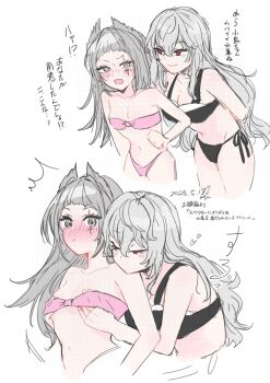 2girls arknights bikini black_bikini blush breasts cleavage commentary_request dated grabbing_another&#039;s_breast grabbing_from_behind grey_eyes grey_hair groping heart highres irene_(arknights) large_breasts long_hair multiple_girls open_mouth pink_bikini red_eyes scar scar_across_eye scar_on_face simple_background small_breasts smile specter_(arknights) swimsuit translation_request ui_(uuuinnn) white_background yuri