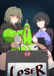 1boy 2girls akina-chan animated bdsm black_hair blue_eyes blush borrowed_character breasts cbt censored cum cumdrip dildo ejaculation electricity electrostimulation erection femdom glasses green_eyes green_hair hood hoodie large_breasts legs looping_animation male_urethral_insertion mature_female mosaic_censoring multiple_girls nose_blush one-piece_swimsuit original parted_lips penis prostate sex_toy short_hair sketch smile sound strap-on swimsuit swimsuit_under_clothes tagme teeth thick_thighs thighhighs thighs umezawa_itte urethral_insertion video x-ray