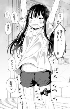 1girl absurdres airandou arms_up collarbone greyscale highres indoors long_hair monochrome open_mouth original saliva shirt short_sleeves shorts solo speech_bubble standing sweat t-shirt tears translated trembling