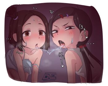 2girls ^^^ after_kiss all_fours annoyed artist_logo black_eyes black_hair blush brown_eyes brown_hair collarbone dot_nose dress embarrassed expressionless eyebrows fang female_focus flat_chest from_behind hair_ornament hair_tie hairclip half-closed_eyes heart highres japanese_text logo loli long_hair low_twintails matching_hair/eyes multiple_girls nipple_slip nipples open_mouth original oversleepergirl parted_bangs saliva saliva_trail shirt short_hair side_ponytail sidelocks sleeveless sleeveless_dress sleeveless_shirt strap_slip sweatdrop swept_bangs tongue tongue_out twintails white_dress white_shirt yuri