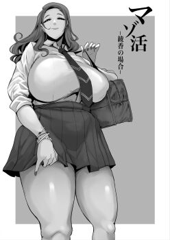 1girl bag bracelet breasts collared_shirt greyscale highres huge_breasts jewelry long_hair looking_at_viewer monochrome narrowed_eyes necktie original otochichi school_uniform shirt shoulder_bag skirt solo translation_request