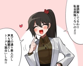 1girl 69_ronku ^_^ bad_id bad_pixiv_id bear_hair_ornament blush brown_shirt carmen_(project_moon) closed_eyes coat collared_shirt hair_ornament index_finger_raised lab_coat lapels lobotomy_corporation notched_lapels open_mouth pointing pointing_at_self project_moon shirt smile solo speech_bubble translation_request upper_body white_coat