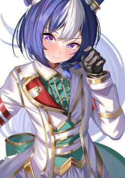Rule 34 | 1girl, absurdres, ame sagari, animal ears, black gloves, blue hair, blush, braid, breasts, cesario (future weaver) (umamusume), cesario (umamusume), closed mouth, commentary request, crown braid, frilled shirt, frills, gloves, green shirt, hair between eyes, highres, horse ears, horse girl, horse tail, jacket, long sleeves, looking at viewer, multicolored hair, purple eyes, shirt, short hair, smile, solo, streaked hair, tail, two-tone hair, umamusume, vest, white hair, white jacket, white streaks
