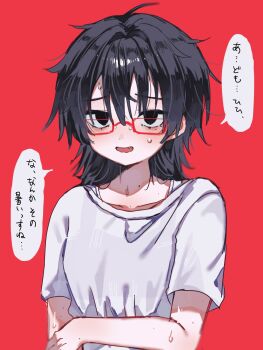 1girl black_eyes black_hair choppy_bangs glasses hair_between_eyes hand_on_own_arm highres hiro_0607 if_you_want_to_become_a_godly_artist_(koyansuee) jimiko looking_at_viewer mole mole_on_neck mole_under_eye open_mouth original red-framed_eyewear red_background sanpaku shirt short_hair short_sleeves simple_background smile solo speech_bubble sweat talking translation_request unkempt upper_body white_shirt