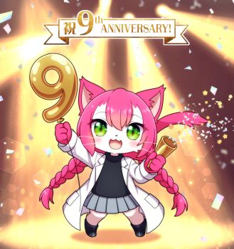 1girl :3 animal_ears animal_hands animal_nose anniversary balloon black_boots black_sweater blush body_fur boots braid cat_busters cat_ears cat_girl cat_tail chibikemo coat commentary_request fang full_body furry furry_female green_eyes grey_skirt hair_between_eyes highres holding holding_balloon holding_party_popper lab_coat long_hair looking_at_viewer low_twin_braids neko_hakase number_balloon oceannuts open_clothes open_coat open_mouth party_popper pink_hair pleated_skirt skirt smile solo spotlight standing sweater tail turtleneck turtleneck_sweater twin_braids very_long_hair whiskers white_fur