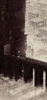 air_conditioner artist_name bridge building casver_w cityscape commentary creature day english_commentary fog from_above highres no_humans outdoors pole rain_world scenery signature slugcat small_moth_(rain_world) watcher_(rain_world) wide_shot