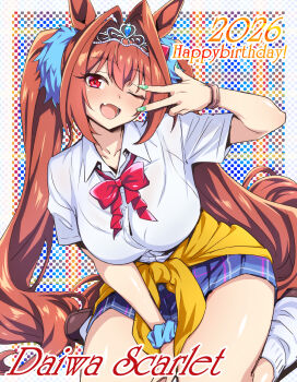 1girl animal_ears antenna_hair blue_skirt blush breasts brown_hair brown_tail cardigan cardigan_around_waist character_name clothes_around_waist commentary_request daiwa_scarlet_(umamusume) fang gyaru hair_between_eyes hair_intakes hair_ornament happy_birthday highres horse_ears horse_girl large_breasts long_hair looking_at_viewer loose_socks nakahira_guy one_eye_closed open_mouth red_eyes shirt short_sleeves skin_fang skirt smile socks solo thighs tiara twintails umamusume w w_over_eye white_shirt yellow_cardigan