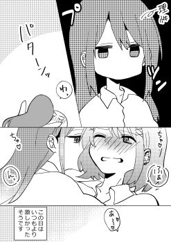 2girls absurdres blush collared_shirt commentary_request ear_piercing greyscale highres long_hair medium_hair monochrome multiple_girls no_mouth one_eye_closed original piercing pon_(savu12sapu) school_uniform shirt yuri