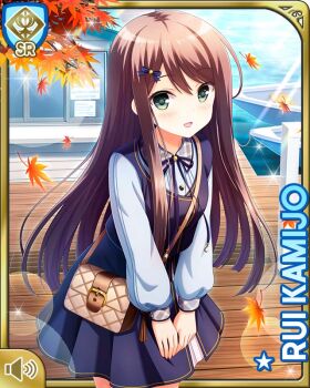 1girl autumn autumn_leaves black_hair black_skirt black_vest blue_bow blue_shirt blush boat bow breasts card_(medium) character_name day female_focus girlfriend_(kari) green_eyes green_shirt kamijo_rui leaf long_hair long_sleeves official_art open_mouth outdoors pleated_skirt qp:flapper shirt skirt smile solo standing tagme vest watercraft waterfront