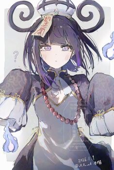 1girl ? alternate_costume anzu_(v0_0v_o0) black_dress black_hair blunt_bangs bob_cut chinese_clothes commentary_request dress fire gradient_hair gwynn_(pokemon) hat highres jiangshi jiangshi_costume long_sleeves looking_at_viewer multicolored_hair nintendo ofuda ofuda_on_head pokemon pokemon_legends:_z-a purple_eyes short_hair sleeves_past_fingers sleeves_past_wrists solo white_dress