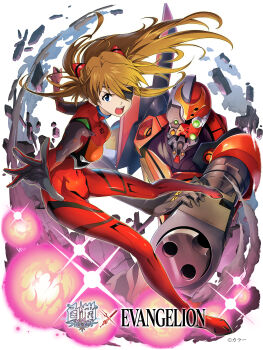 Rule 34 | 1girl, absurdres, arm cannon, blue eyes, bodysuit, brown hair, copyright name, covered navel, eva 02, eyepatch, full body, hair between eyes, highres, interface headset (evangelion), long hair, looking at viewer, mecha pilot suit, neon genesis evangelion, official art, open mouth, outstretched arm, outstretched hand, plugsuit (evangelion), red bodysuit, shironeko project, souryuu asuka langley, weapon