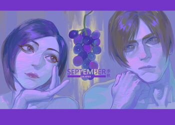 1boy 1girl ada_wong black_hair blonde_hair border commentary food fruit grapes grey_eyes head_on_hand highres leon_s._kennedy letterboxed lips looking_at_another parted_bangs peanut9021 purple_border resident_evil september short_hair symbol-only_commentary topless_female topless_male upper_body
