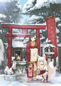 Rule 34 | 3girls, animal ears, black hair, blonde hair, brown eyes, forest, fox ears, fox statue, fox tail, geta, hair bun, inari, japanese clothes, kagami mochi, kimono, meiz, miko, multiple girls, nature, obi, pantyhose, sash, shide, shrine, single hair bun, snow, squatting, standing, statue, stone lantern, tail, tokkuri, torii, white hair, wide sleeves, winter