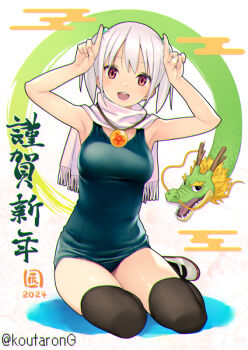 1girl :d armpits arms_up bare_arms black_thighhighs blue_one-piece_swimsuit breasts chinese_zodiac colored_shadow commentary_request egasumi fringe_trim full_body hair_bobbles hair_ornament horns_pose koutaro looking_at_viewer medium_breasts old_school_swimsuit one-piece_swimsuit open_mouth original red_eyes scarf school_swimsuit shadow shoes simple_background sitting smile solo swimsuit thighhighs twintails twitter_username uwabaki white_background white_hair white_scarf white_shoes year_of_the_dragon yokozuwari